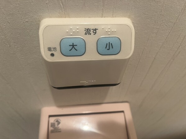 ベルフラワー嵐山の物件内観写真